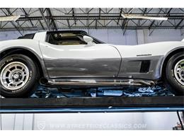 1982 Chevrolet Corvette (CC-2086426) for sale in Ft Worth, Texas