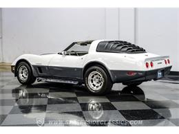 1982 Chevrolet Corvette (CC-2086426) for sale in Ft Worth, Texas