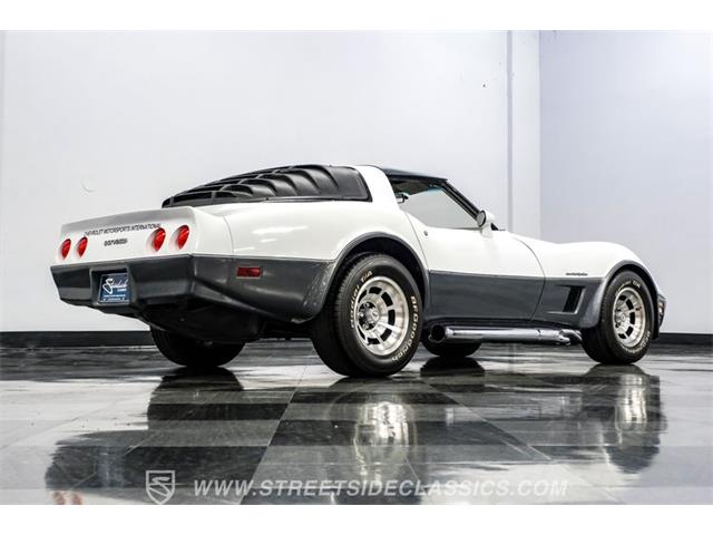 1982 Chevrolet Corvette (CC-2086426) for sale in Ft Worth, Texas