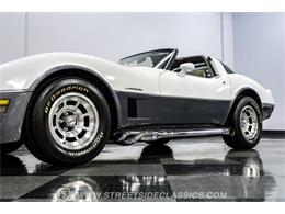 1982 Chevrolet Corvette (CC-2086426) for sale in Ft Worth, Texas