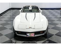 1982 Chevrolet Corvette (CC-2086426) for sale in Ft Worth, Texas