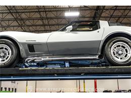 1982 Chevrolet Corvette (CC-2086426) for sale in Ft Worth, Texas