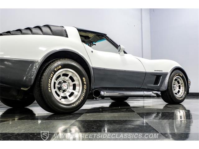 1982 Chevrolet Corvette (CC-2086426) for sale in Ft Worth, Texas
