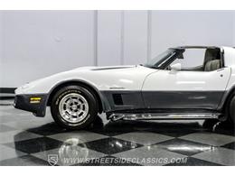 1982 Chevrolet Corvette (CC-2086426) for sale in Ft Worth, Texas