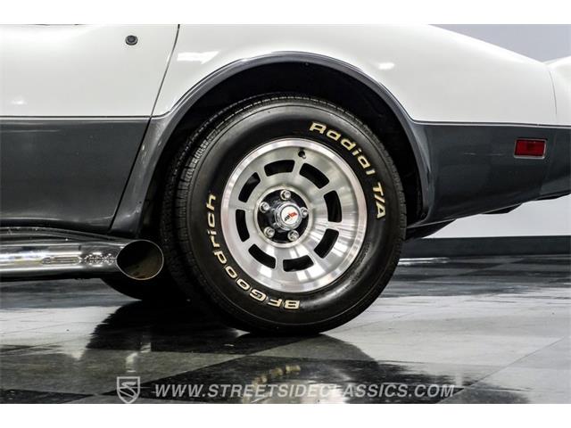 1982 Chevrolet Corvette (CC-2086426) for sale in Ft Worth, Texas