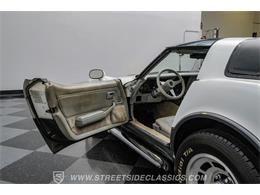1982 Chevrolet Corvette (CC-2086426) for sale in Ft Worth, Texas
