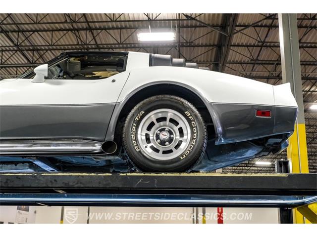 1982 Chevrolet Corvette (CC-2086426) for sale in Ft Worth, Texas