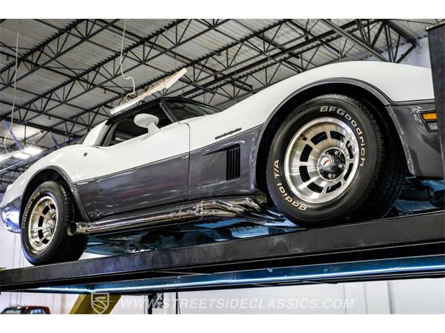 1982 Chevrolet Corvette (CC-2086426) for sale in Ft Worth, Texas