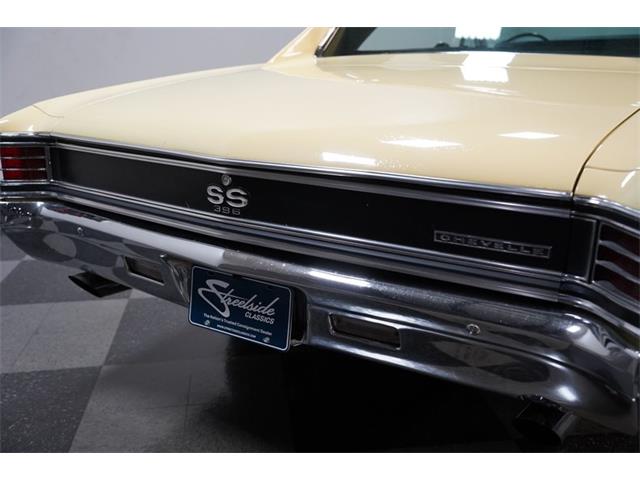 1967 Chevrolet Chevelle (CC-2086473) for sale in Lithia Springs, Georgia