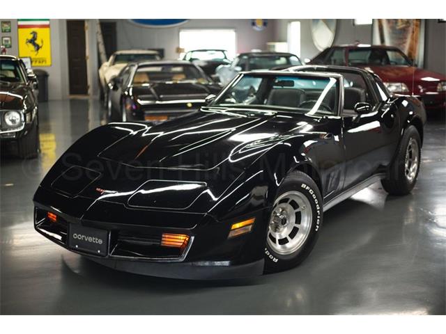 1981 Chevrolet Corvette (CC-2086629) for sale in Cincinnati, Ohio