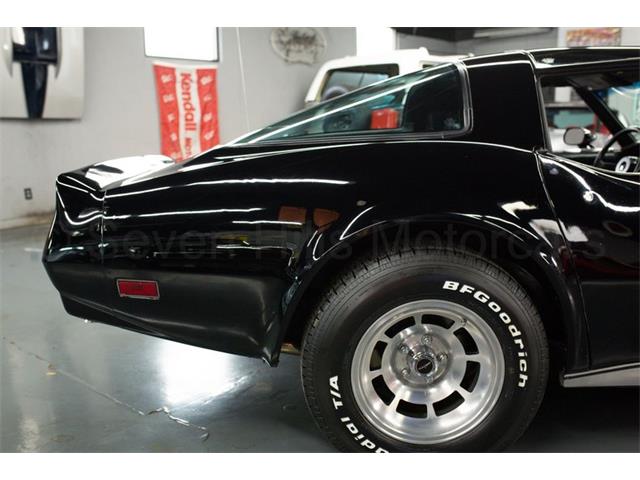 1981 Chevrolet Corvette (CC-2086629) for sale in Cincinnati, Ohio