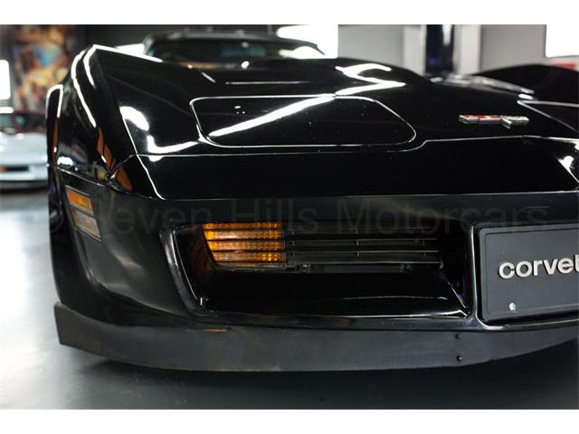 1981 Chevrolet Corvette (CC-2086629) for sale in Cincinnati, Ohio