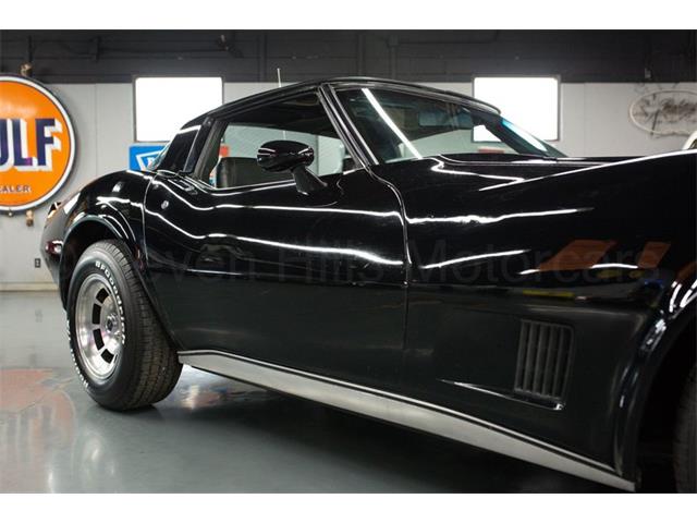 1981 Chevrolet Corvette (CC-2086629) for sale in Cincinnati, Ohio