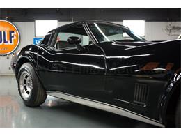 1981 Chevrolet Corvette (CC-2086629) for sale in Cincinnati, Ohio