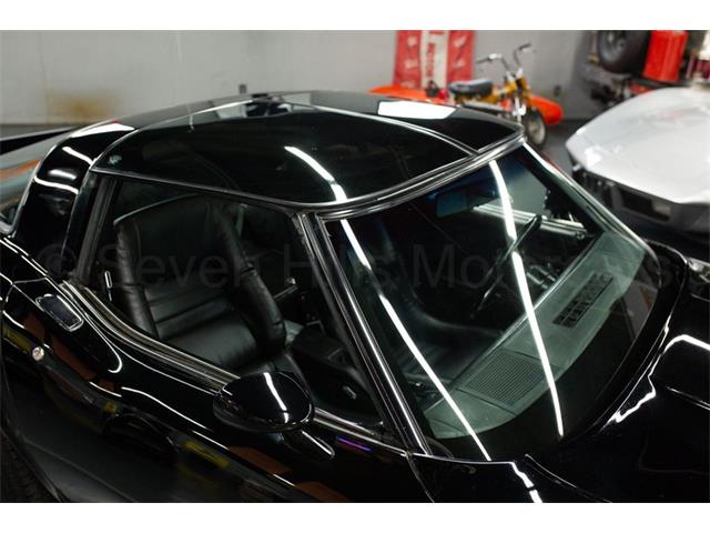 1981 Chevrolet Corvette (CC-2086629) for sale in Cincinnati, Ohio