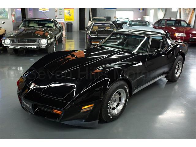 1981 Chevrolet Corvette (CC-2086629) for sale in Cincinnati, Ohio