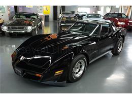 1981 Chevrolet Corvette (CC-2086629) for sale in Cincinnati, Ohio