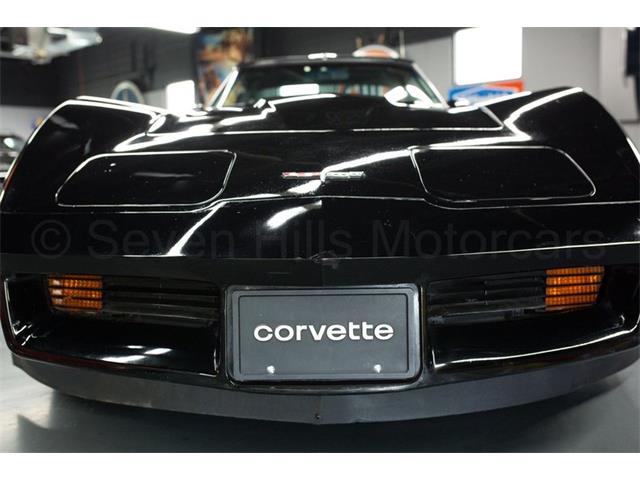 1981 Chevrolet Corvette (CC-2086629) for sale in Cincinnati, Ohio