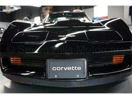 1981 Chevrolet Corvette (CC-2086629) for sale in Cincinnati, Ohio