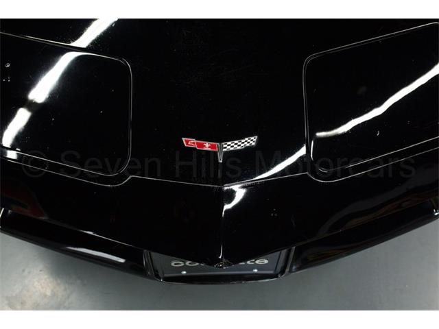 1981 Chevrolet Corvette (CC-2086629) for sale in Cincinnati, Ohio