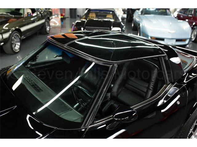 1981 Chevrolet Corvette (CC-2086629) for sale in Cincinnati, Ohio