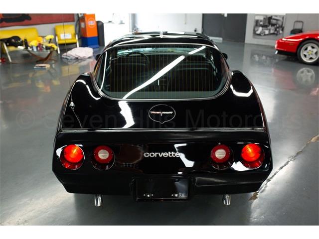 1981 Chevrolet Corvette (CC-2086629) for sale in Cincinnati, Ohio