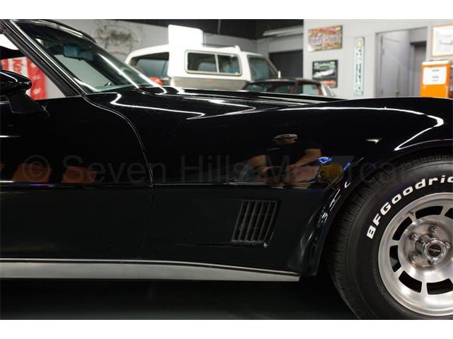1981 Chevrolet Corvette (CC-2086629) for sale in Cincinnati, Ohio