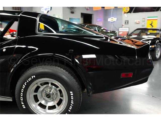 1981 Chevrolet Corvette (CC-2086629) for sale in Cincinnati, Ohio