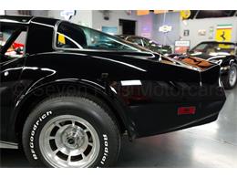 1981 Chevrolet Corvette (CC-2086629) for sale in Cincinnati, Ohio