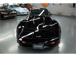 1981 Chevrolet Corvette (CC-2086629) for sale in Cincinnati, Ohio