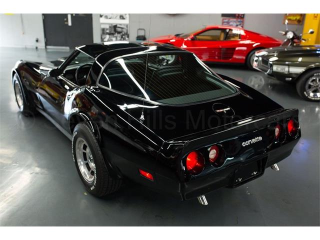 1981 Chevrolet Corvette (CC-2086629) for sale in Cincinnati, Ohio