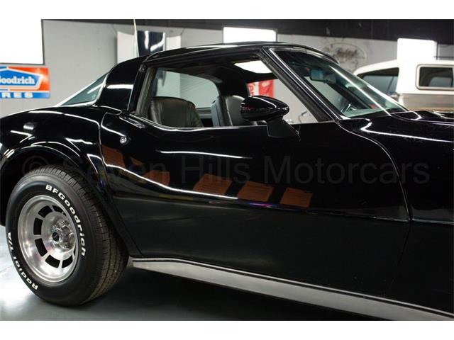 1981 Chevrolet Corvette (CC-2086629) for sale in Cincinnati, Ohio