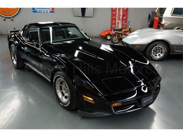 1981 Chevrolet Corvette (CC-2086629) for sale in Cincinnati, Ohio