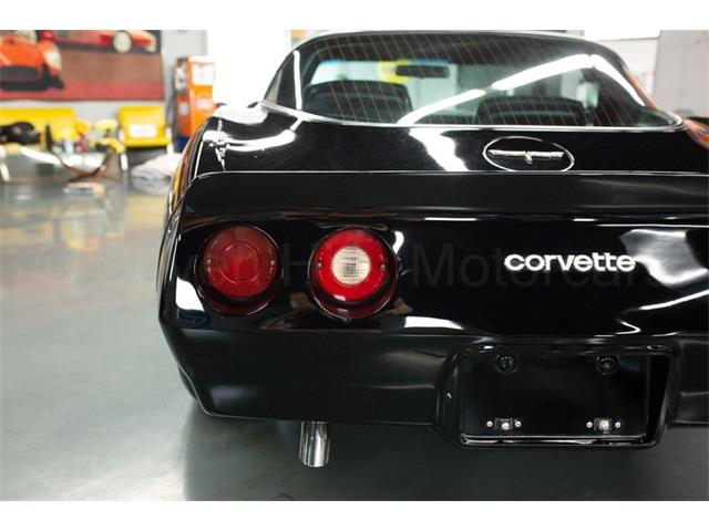 1981 Chevrolet Corvette (CC-2086629) for sale in Cincinnati, Ohio