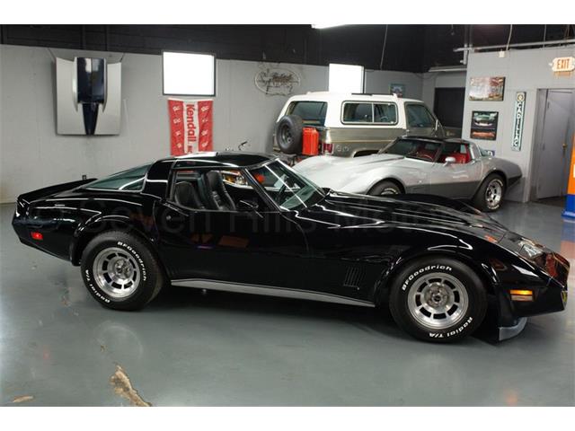 1981 Chevrolet Corvette (CC-2086629) for sale in Cincinnati, Ohio