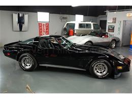 1981 Chevrolet Corvette (CC-2086629) for sale in Cincinnati, Ohio