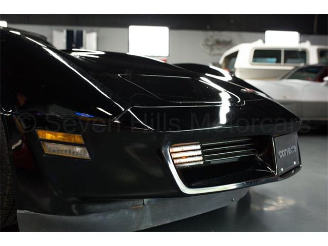 1981 Chevrolet Corvette (CC-2086629) for sale in Cincinnati, Ohio