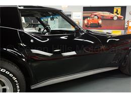 1981 Chevrolet Corvette (CC-2086629) for sale in Cincinnati, Ohio