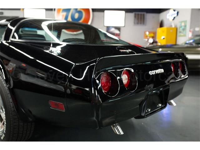 1981 Chevrolet Corvette (CC-2086629) for sale in Cincinnati, Ohio