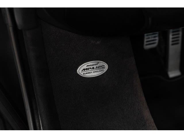 2014 McLaren MP4-12C (CC-2080678) for sale in Sherwood Park, Alberta