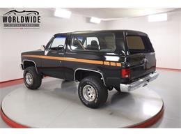 1988 GMC Jimmy (CC-2086818) for sale in Denver , Colorado