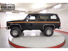 1988 GMC Jimmy (CC-2086818) for sale in Denver , Colorado