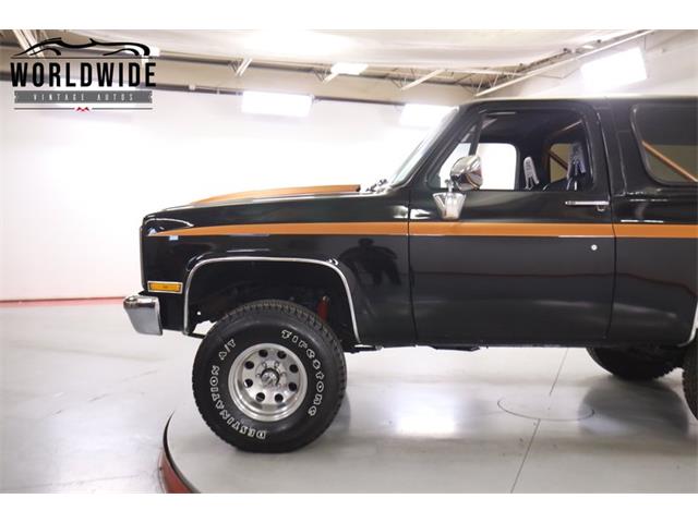 1988 GMC Jimmy (CC-2086818) for sale in Denver , Colorado
