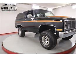 1988 GMC Jimmy (CC-2086818) for sale in Denver , Colorado