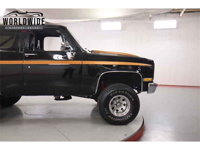 1988 GMC Jimmy (CC-2086818) for sale in Denver , Colorado