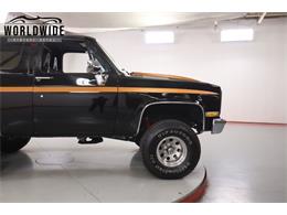 1988 GMC Jimmy (CC-2086818) for sale in Denver , Colorado