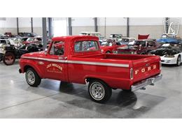 1966 Ford F100 (CC-2086861) for sale in Runnemede, New Jersey