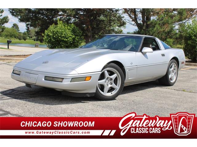 1996 Chevrolet Corvette (CC-2086937) for sale in Crete, Illinois
