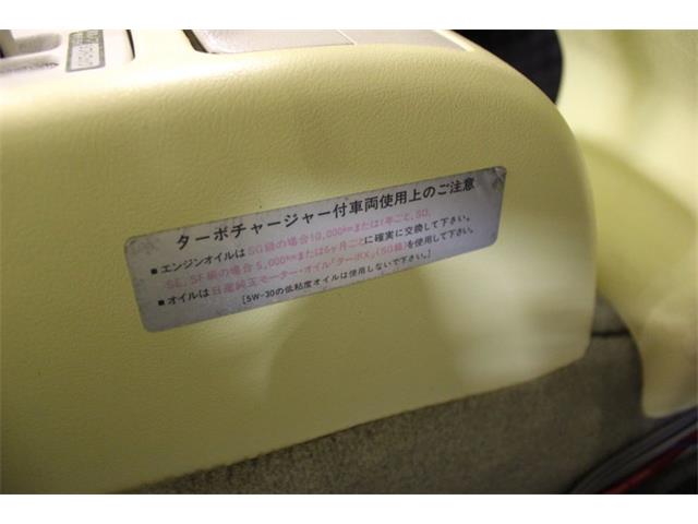 1991 Nissan Figaro (CC-2087151) for sale in Kentwood, Michigan