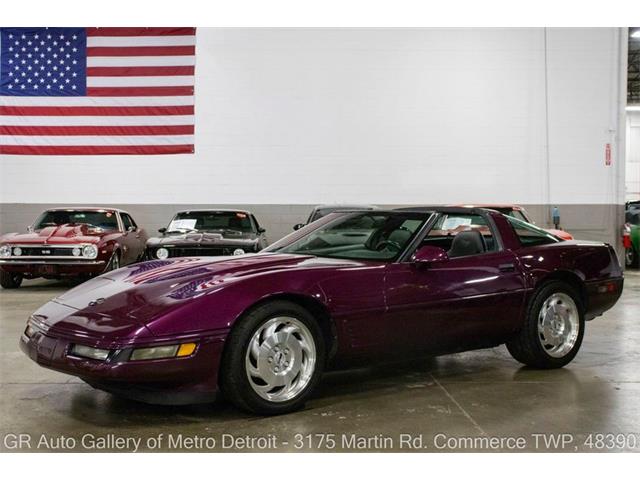 1995 Chevrolet Corvette on ClassicCars.com